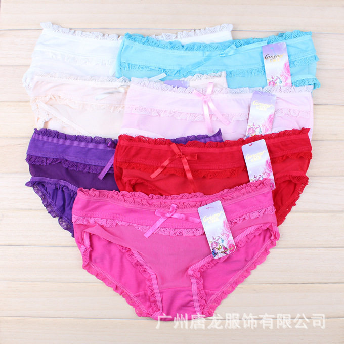 <em>广州市</em>tlny005 <em>靓妹</em>款女三角内裤批发 超市特供