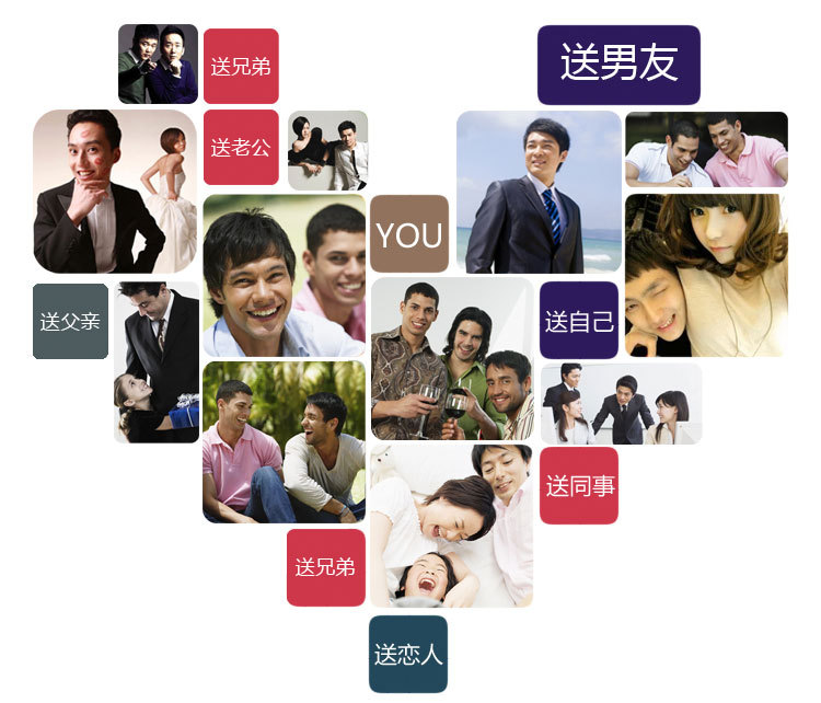 <em>南极人</em>2011秋冬新款 男士时尚商务保暖背心马