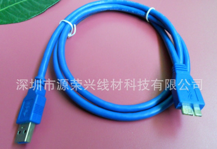 QQ截图20121023112840