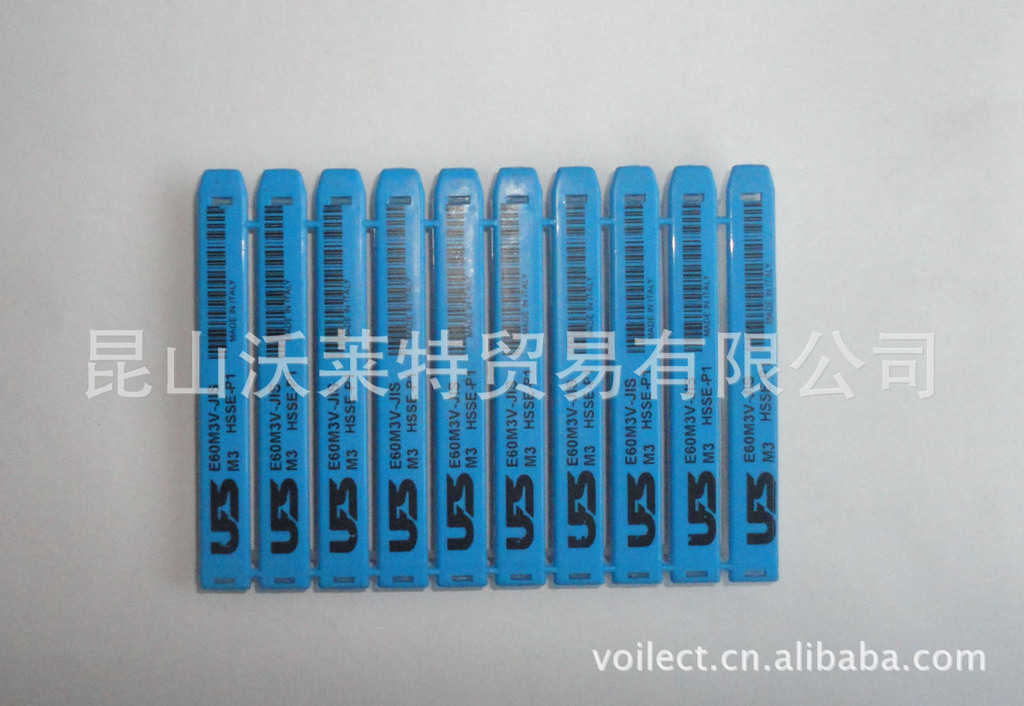 特价供应意大利UFS氧化丝攻 E60M3V-JIS  丝攻丝锥 进口丝攻