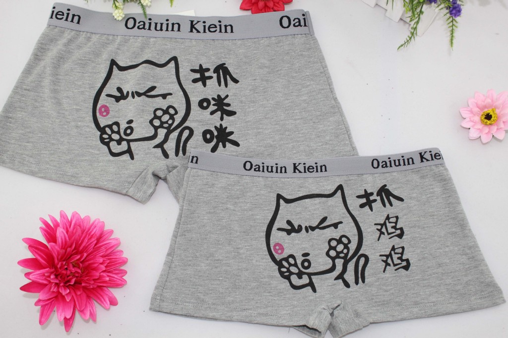 【Q1252 抓咪咪 卡通纯棉情侣<em>内裤批发</em> <em>男士</em>女