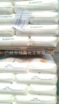 供应BARECO 马来西亚费托合成蜡新包装改为SX105大量现货