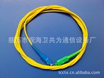SC光纤跳线（APC广电级/UPC电信级/PC网络级跳线）SC光纤尾纤