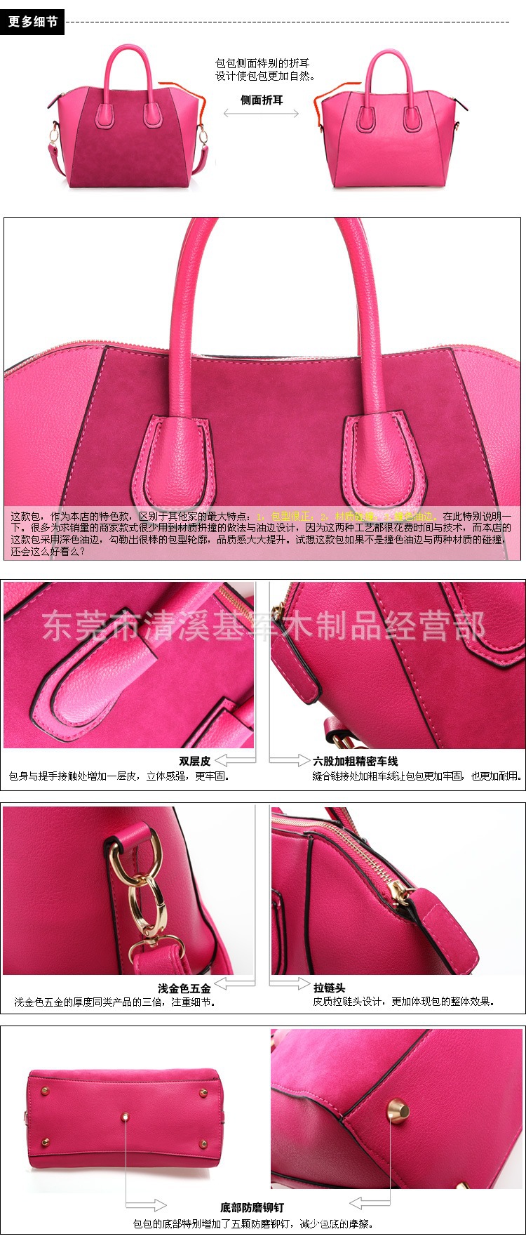韩版秋冬新款<em>女包</em>复古潮<em>酷</em>磨砂仿真皮手提单肩
