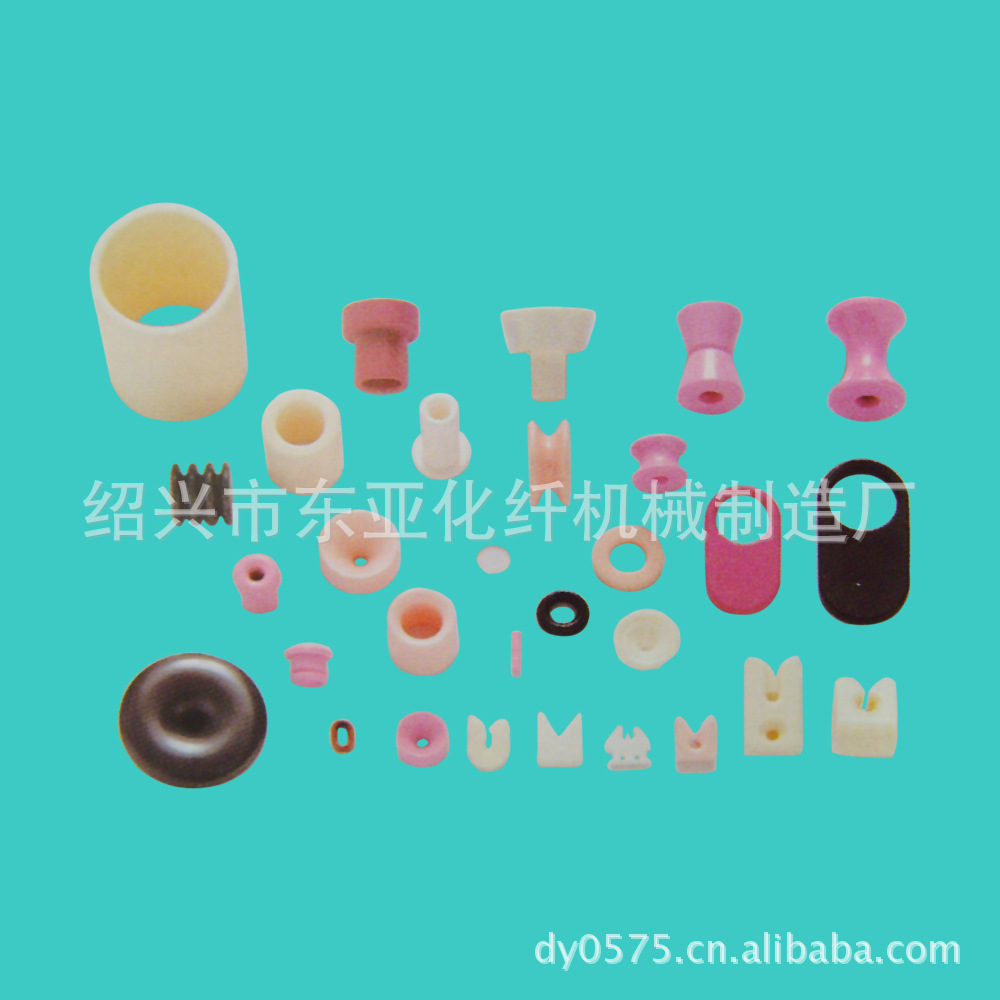 导丝钩 导丝器 拨叉瓷片 陶瓷油嘴 纺丝瓷件 化纤瓷件 网络瓷件