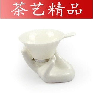 龍聚轩批发 陶瓷茶具 茶漏茶托 茶艺用品 茶叶专用