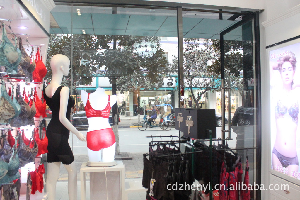 【热销正品<em>慕莎</em>纯专业调整型<em>内衣</em>驼色玫瑰<em>精油</em>