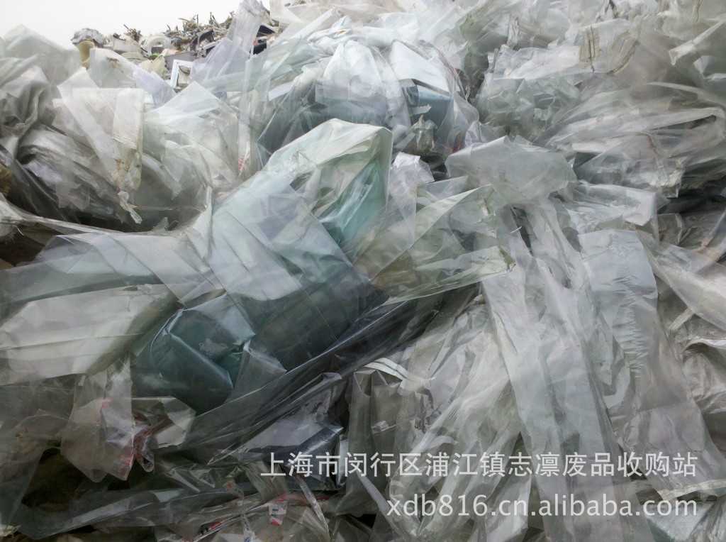 透明pvc薄膜塑料纸废塑料供应