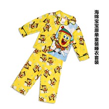 <em>宝宝睡衣</em>_外贸服装_宝宝<em>睡衣批发_宝宝</em>睡衣供
