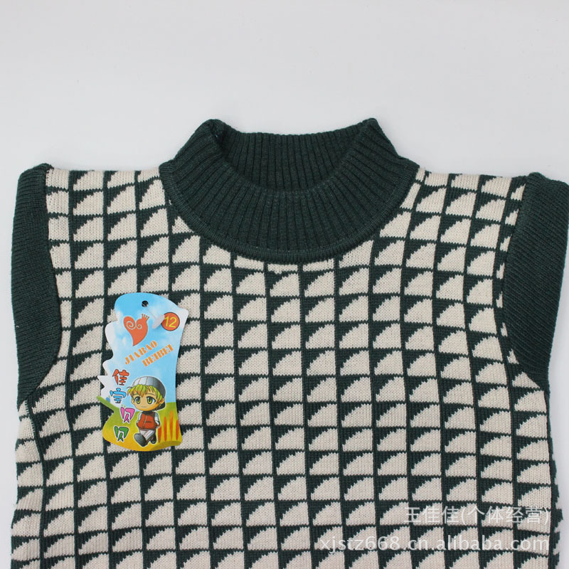 批发采购童<em>毛衣</em>-童装2013春款 <em>儿童毛衣</em> 男款