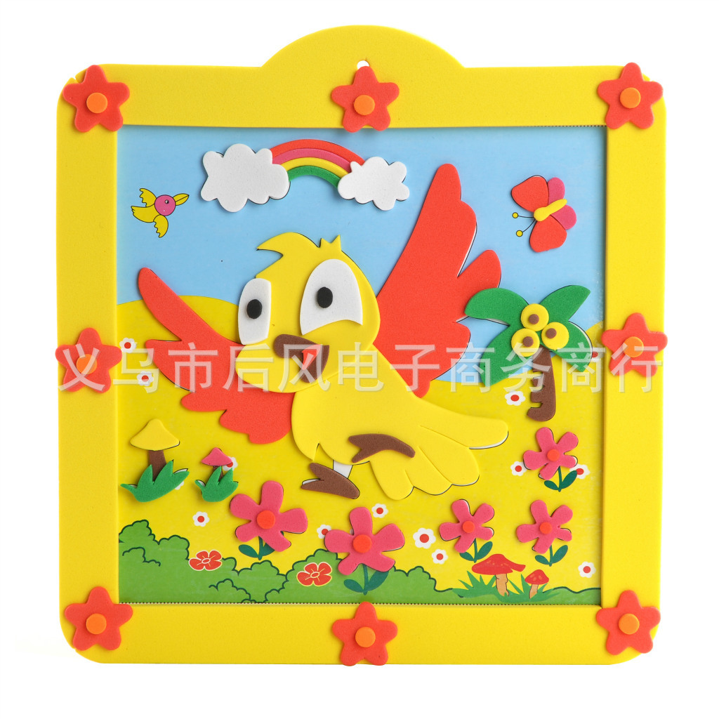 儿童益智玩具 立体粘贴画厂家批发图片,快乐童年DIY手工贴画 EVA