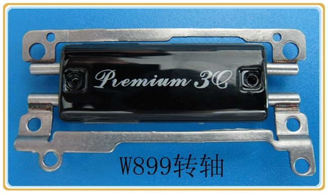 【厂家供应双齿轮转轴】