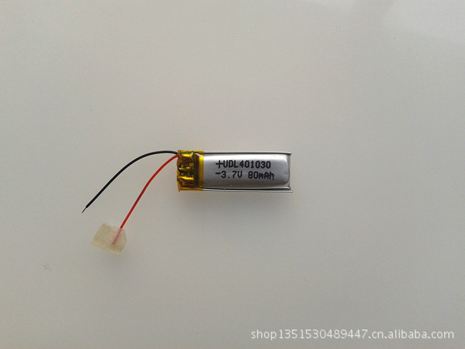 401030-80MAH-2