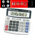 ��ŵ˼WS-6312