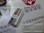 MHCX-2.4Kũҵ����������֤��ӡ��̼��