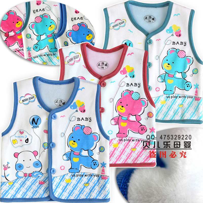 立暖 新款<em>儿童</em>全棉+不倒绒背心<em>保暖马甲</em> 婴幼