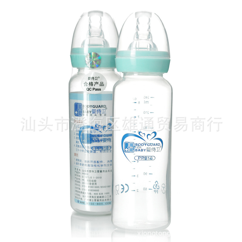 母嬰用品 嬰侍衛標準口徑 圓身PP奶瓶 不含雙酚A PP910 240ML