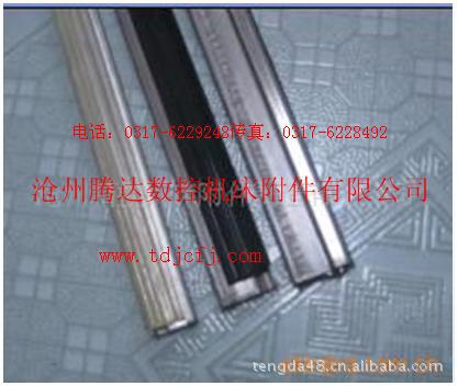 河北台湾不锈钢盖板胶条不锈钢防护罩刮舌导向滑轮尼龙滑块缓冲垫