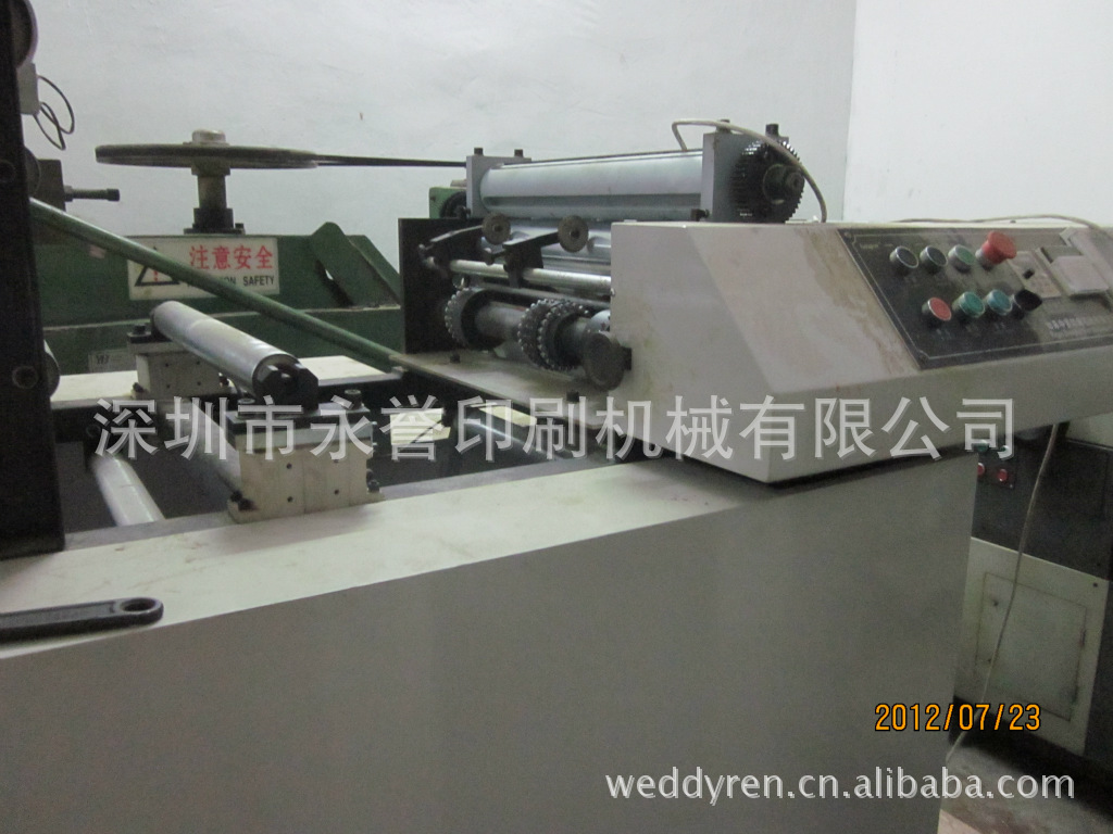 供应二手追印机、票据机印刷机、快递单印刷、