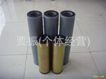 供应黎明LH0060R010BN/HC滤芯