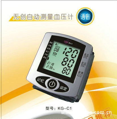 GiIQ3KlnB_1305771779