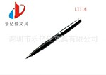深圳乐亿佳文具热销一系列新品礼品笔