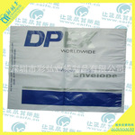 低压聚乙烯(HDPE)信封白袋 信封塑料袋
