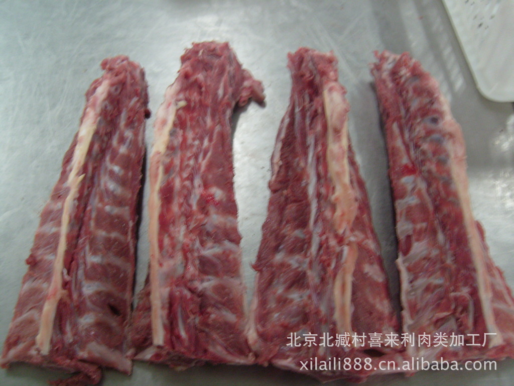 羊肉 羊蝎子 火锅 图片