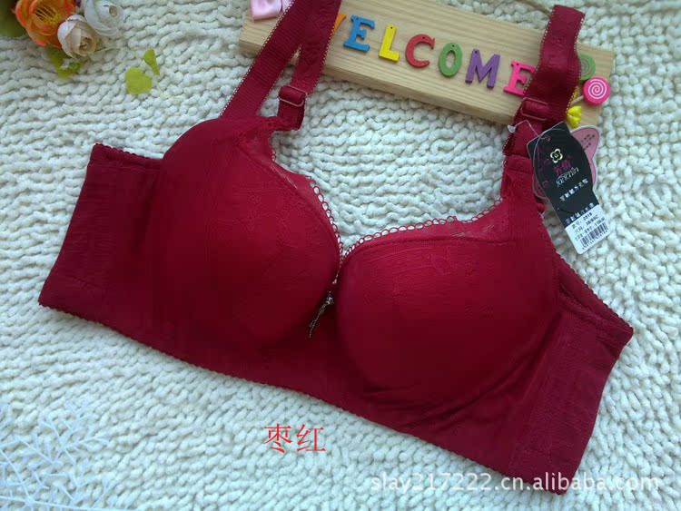 批发采购<em>文胸</em>-<em>芳倩</em>专柜正品大码内衣薄款侧收