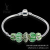 PA1372 外贸手饰潘多拉翠绿钻珠手链 pandora bracelet