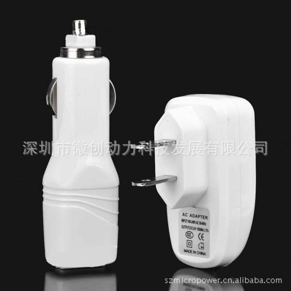 手机充电器-厂家直批iPhone4S充电器 4S3合1