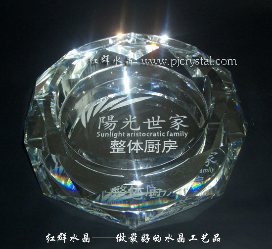 供应大号水晶烟缸,20厘米水晶烟灰缸,酒店用水晶烟灰缸价格低