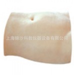 <em>毛衣缝合加工</em>公司_<em>毛衣缝合加工</em>厂家/批发/供