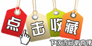 广东肇庆德通有限公司