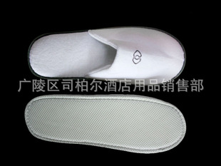 一次性用品-高星级酒店专用拖鞋 米丝绒面料 可