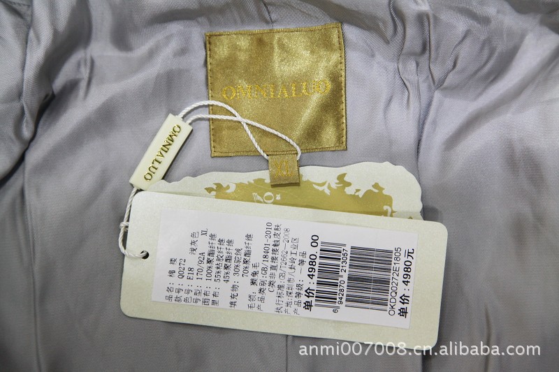 【欧栢兰奴2010四季装,<em>一线</em>大<em>品牌女装</em>大货新