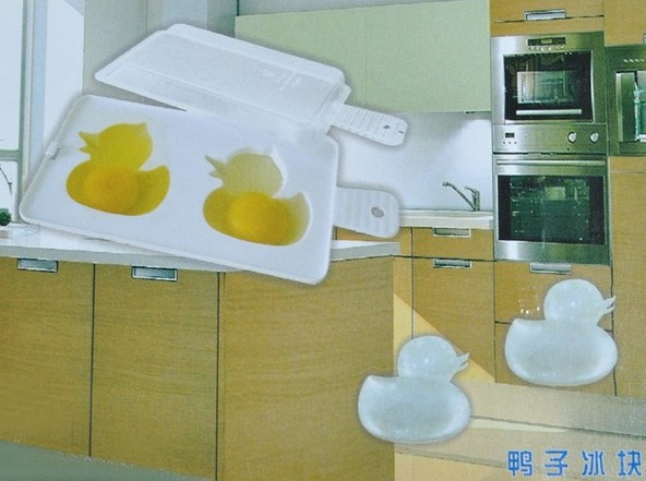 【【迈辉】多功能厨房用品 厨房日用品 鸭子煮