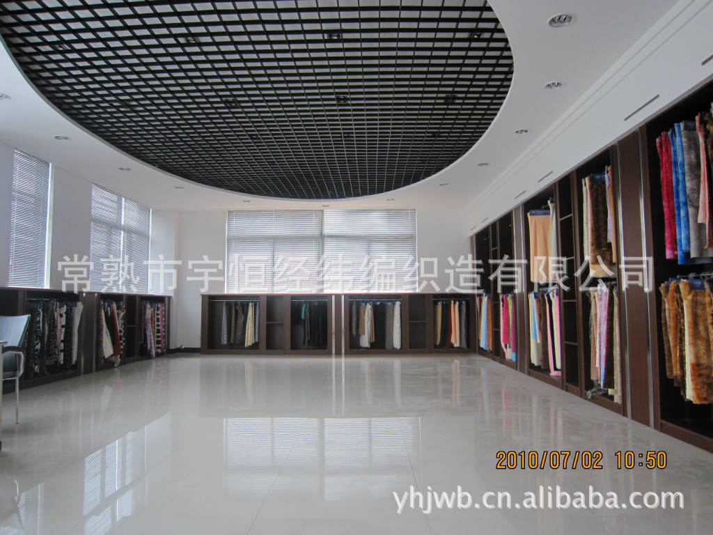 样品间2