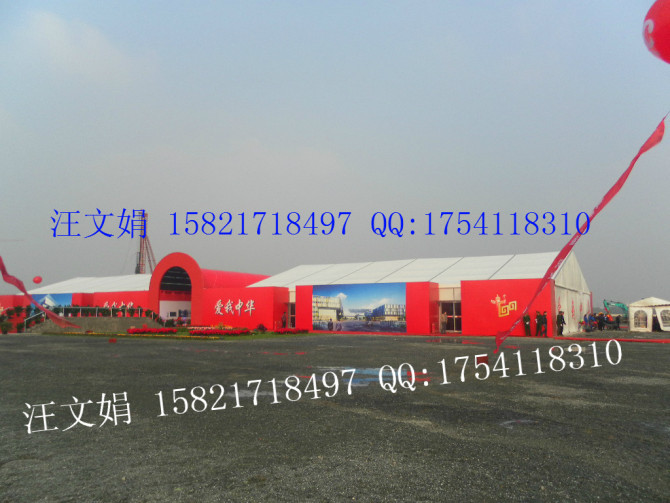 psbCA3673GO