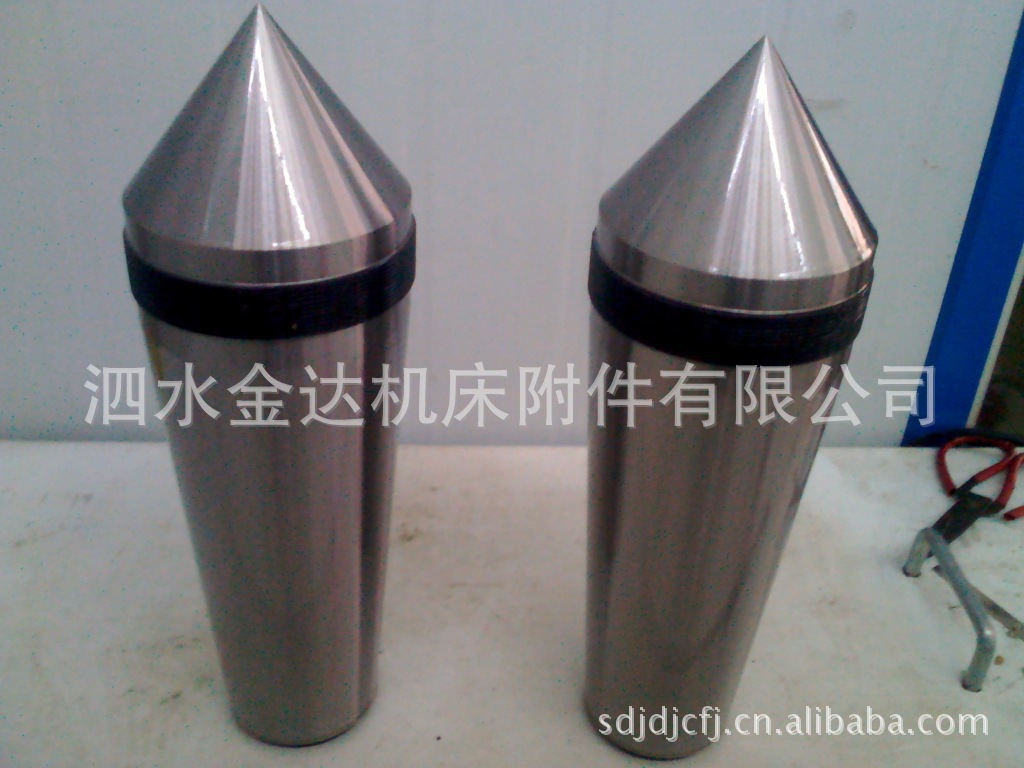 山东金达，常年定做 轧辊顶尖，专用顶尖