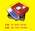 ��Ӧ���Դ�ӡֽ��װ�У����ֻ���