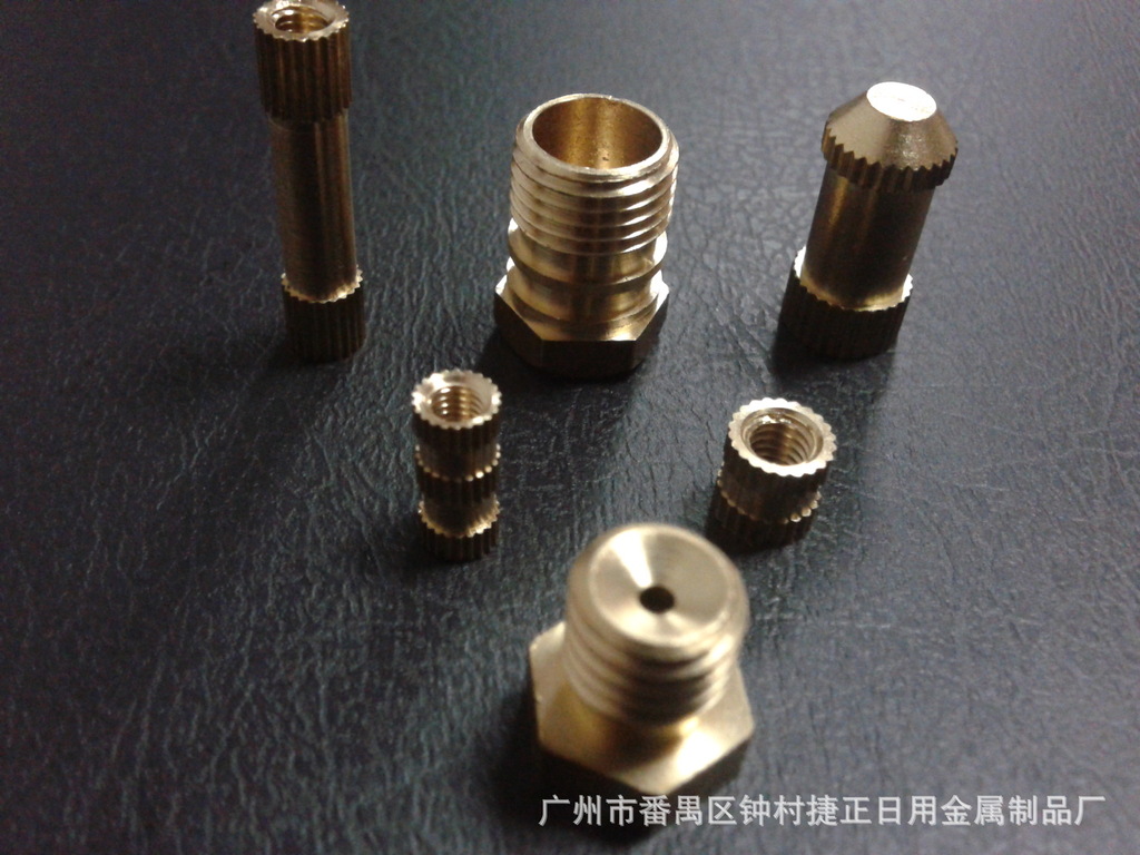 螺母,滚花螺母,镶嵌螺母