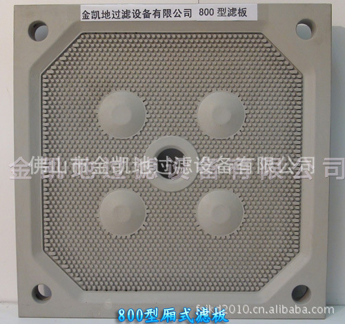 XM/AY20~80/800-UBK型厢式自动压滤机,自动液压保压,选自动拉板