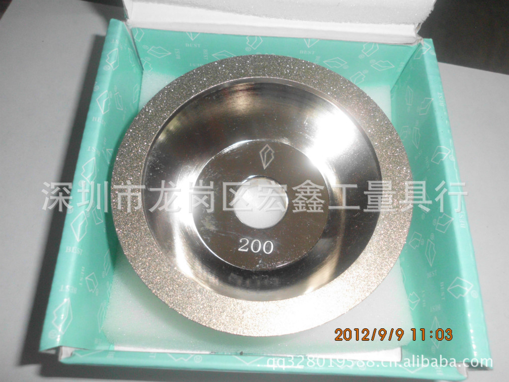 批发 销售一品钻石碗型砂轮