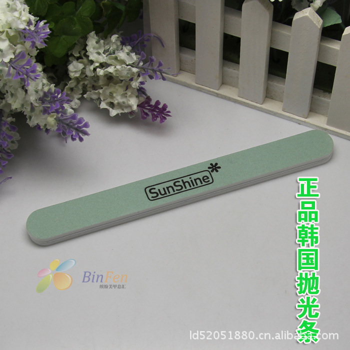 韓國原裝進口高質量拋光條 超細超亮 持久超光亮 美甲用品兩面拋