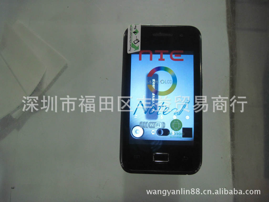 深圳国产手机批发 HTE G19 安卓智能 双卡双待