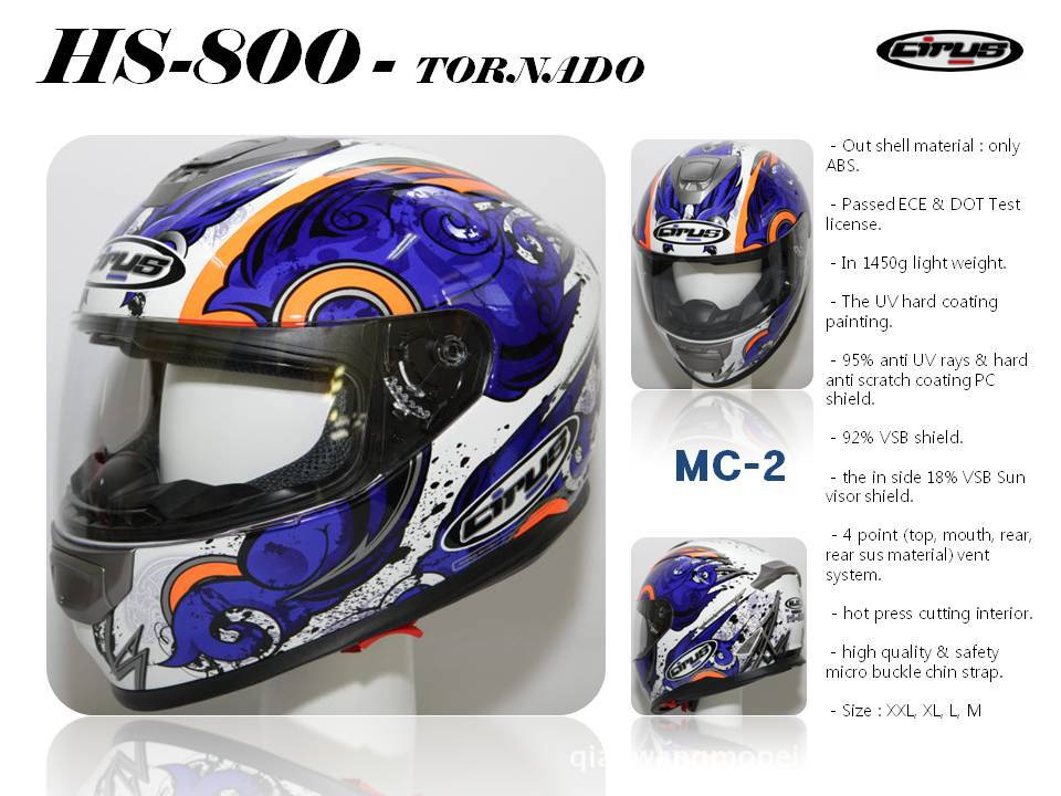 hjc品牌cirus hs-800赛车盔 全盔 跑盔 _ hjc品牌