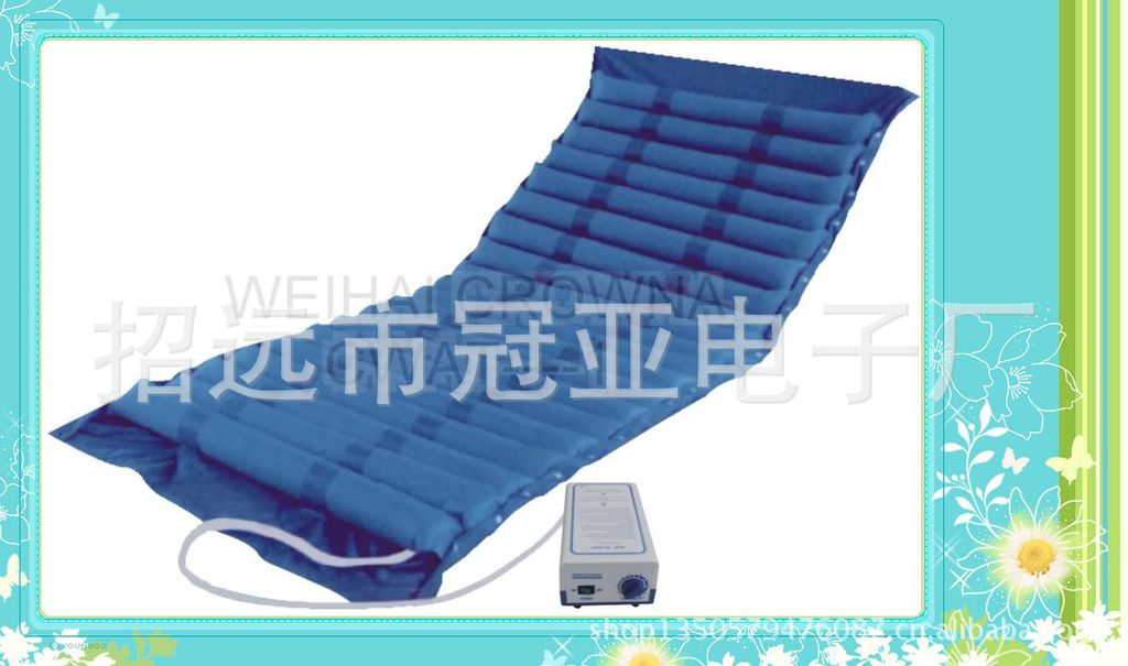 Strip Air Mattress 18