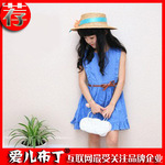 2012夏装新款 韩版女童仿牛仔连衣裙 童裙批发