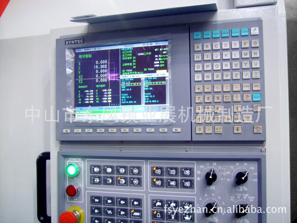 中山业展 阀芯加工车床 阀芯加工专用设备